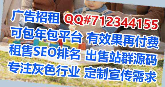 西乡塘卵子智能装备经营部
